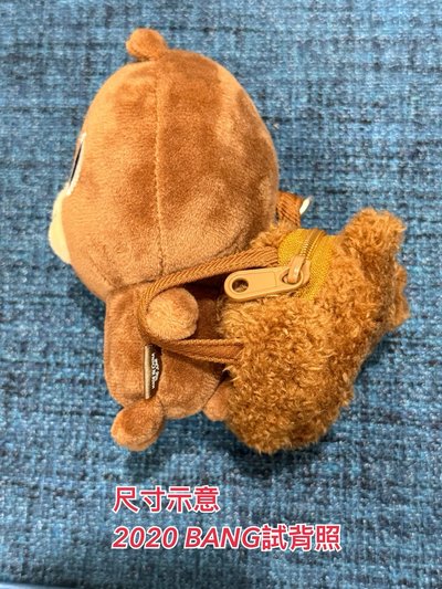 DAY6 DENIMALZ 娃後背包 耳機包 收納包 FOREVER YOUNG