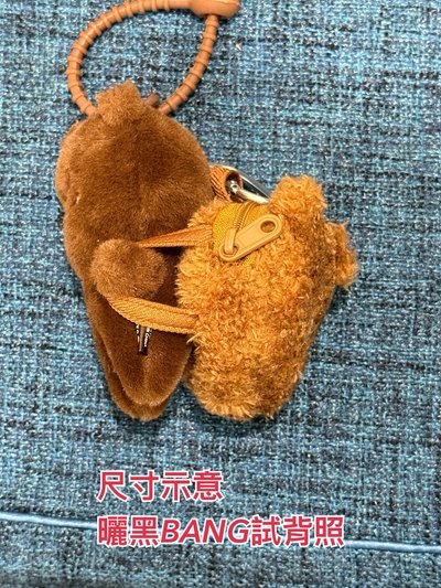 DAY6 DENIMALZ 娃後背包 耳機包 收納包 FOREVER YOUNG