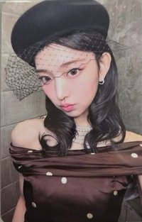 Delulu Pack 打歌卡 404(New Era) 2.0