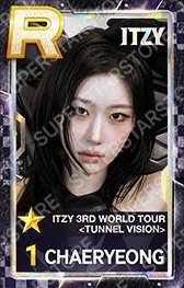 三巡 遊戲卡 首爾