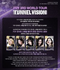 三巡 首爾音遊卡