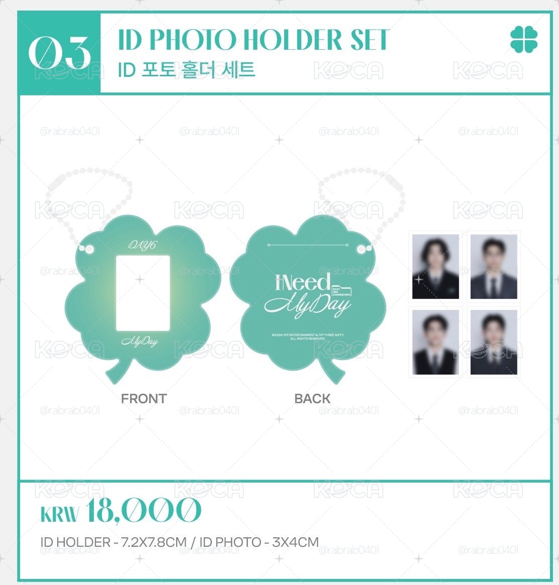 DAY6 集線器 PIL 元弼 I Need My Day
