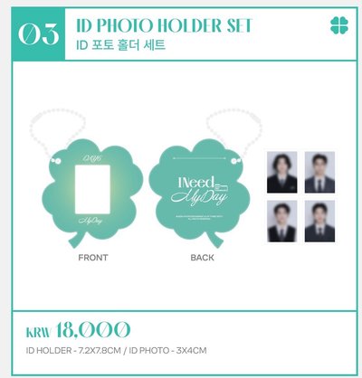 DAY6 集線器 PIL 元弼 I Need My Day