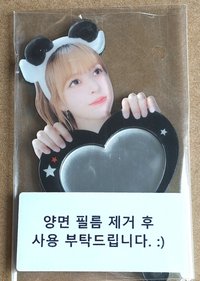 STICK OUT ms 隨身鏡 MS中簽禮 小鏡子