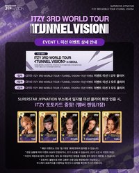 三巡 首爾任務卡