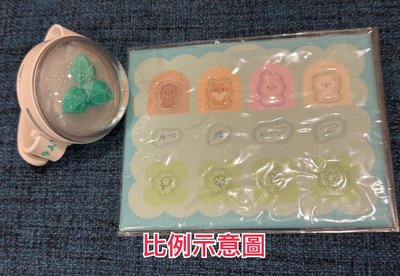 DAY6 DENIMALZ 手燈裝飾 FOREVER YOUNG