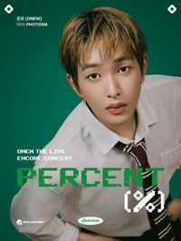 Percent 世巡 人生四格