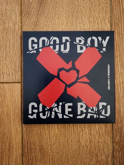 TXT 姜太顯 日專區