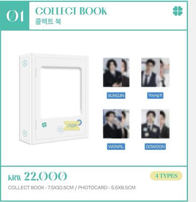 DAY6 小卡冊（不含小卡） I Need My Day