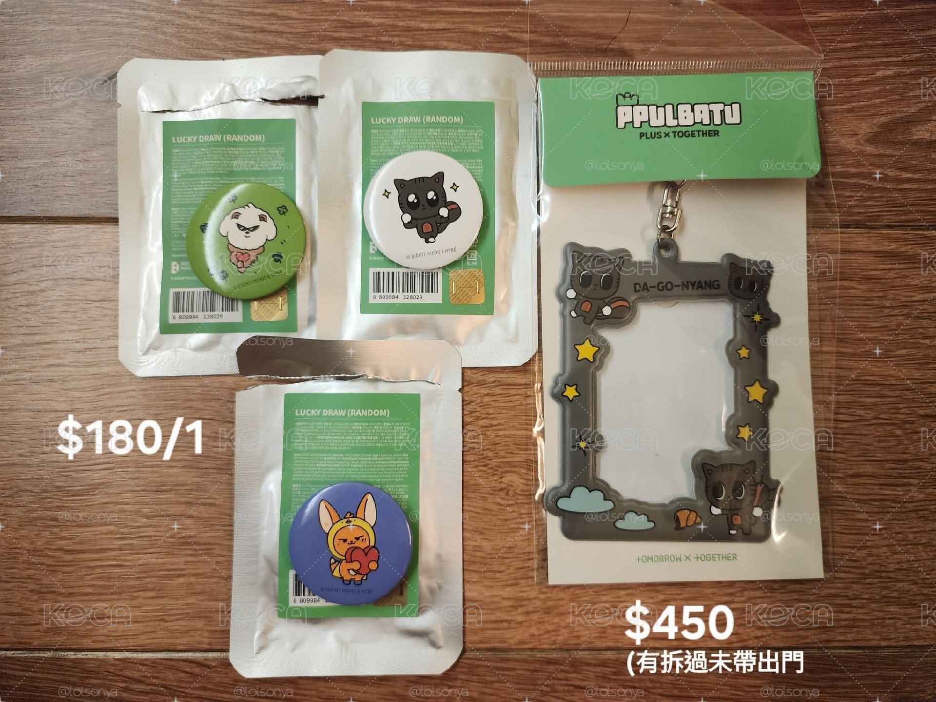 PPULBATU 徽章 松喵卡套