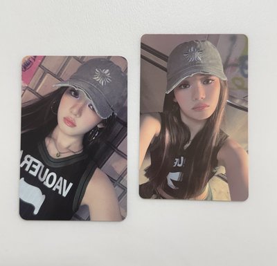 現貨 寶怪 DRIP特典/滿額卡