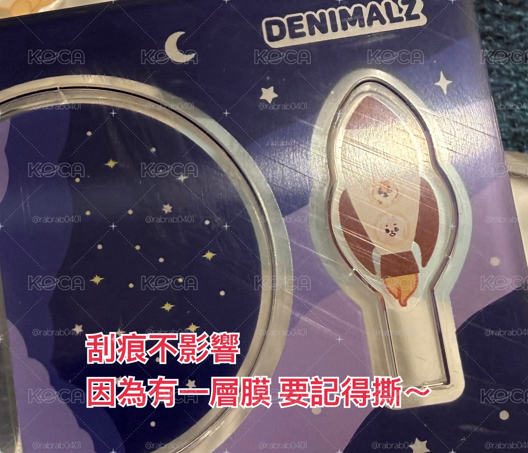 DAY6 DENIMALZ 立牌 含小卡 FOREVER YOUNG