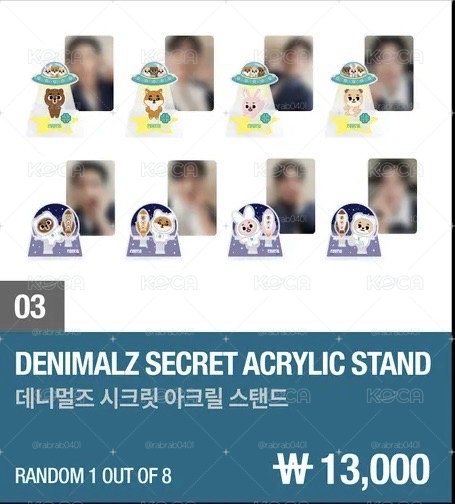 DAY6 DENIMALZ 立牌 含小卡 FOREVER YOUNG