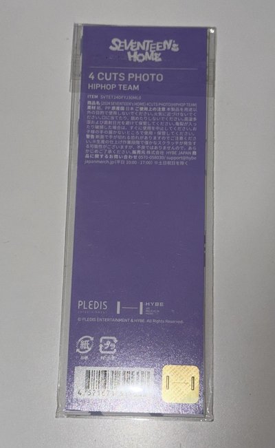 Home人生四格砲隊