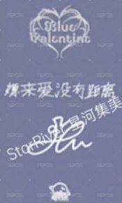 正規一 sr 4.0 簽售卡 吸血鬼貓 背面