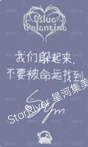 正規一 sr 4.0 簽售卡 吸血鬼貓 背面