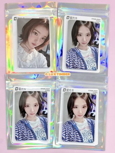 現貨Focus星光卡