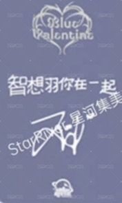 正規一 sr 4.0 簽售卡 吸血鬼貓 背面