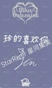 正規一 sr 4.0 簽售卡 吸血鬼貓 背面