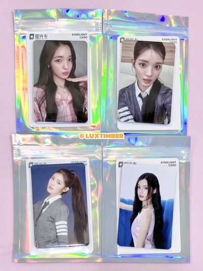 現貨 FOCUS 星光卡