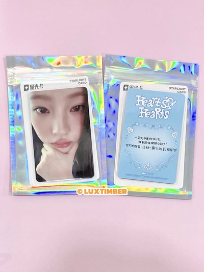 現貨 Focus 星光卡