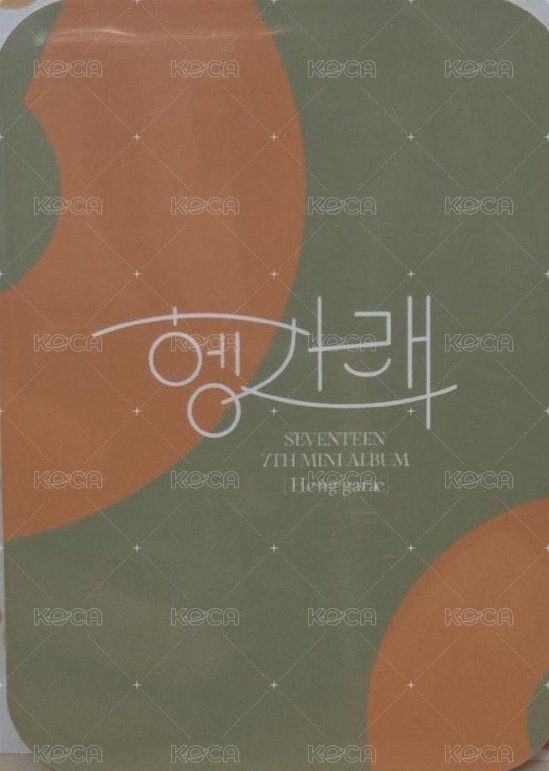 MINI7 wvs 特典卡  背面