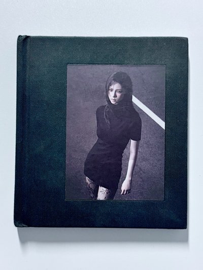 KARINA 特別版空專