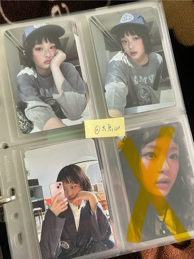 盤出40張哈尼小卡