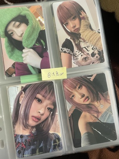 盤出40張哈尼小卡