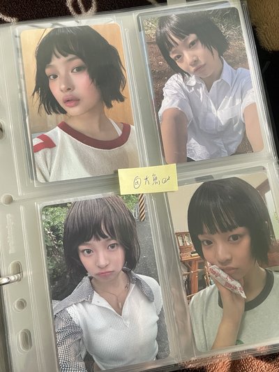 盤出40張哈尼小卡