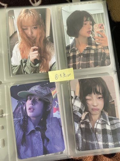 盤出40張哈尼小卡