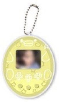 正規一 am 4.0 鑰匙圈吊飾 