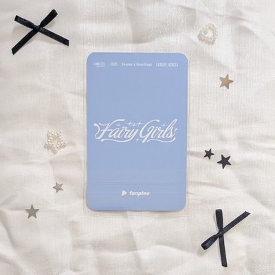 ➕ 2025年曆 全通路 特典卡 比心他拍莉