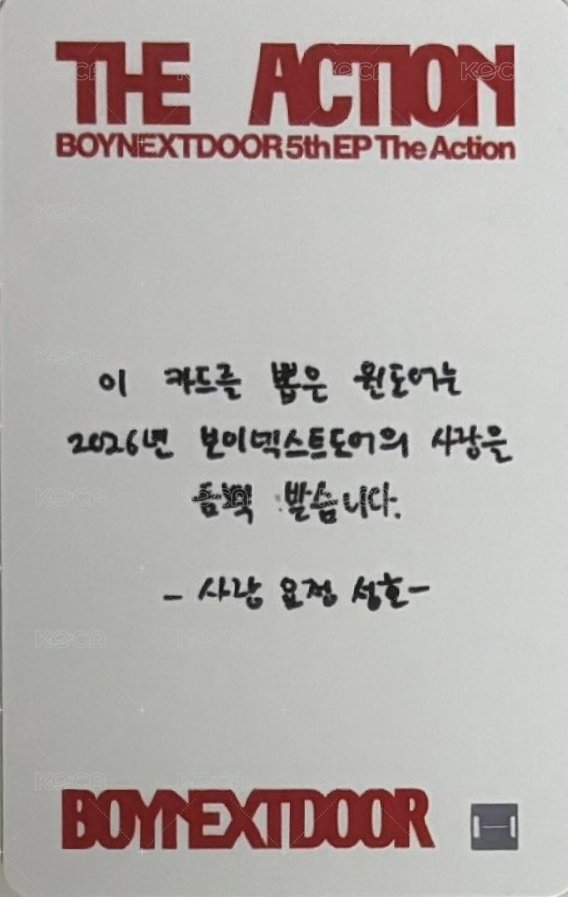 The Action ms 新年 幸運卡  背面