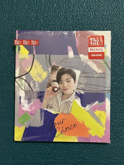 🌸綁物（全專區）