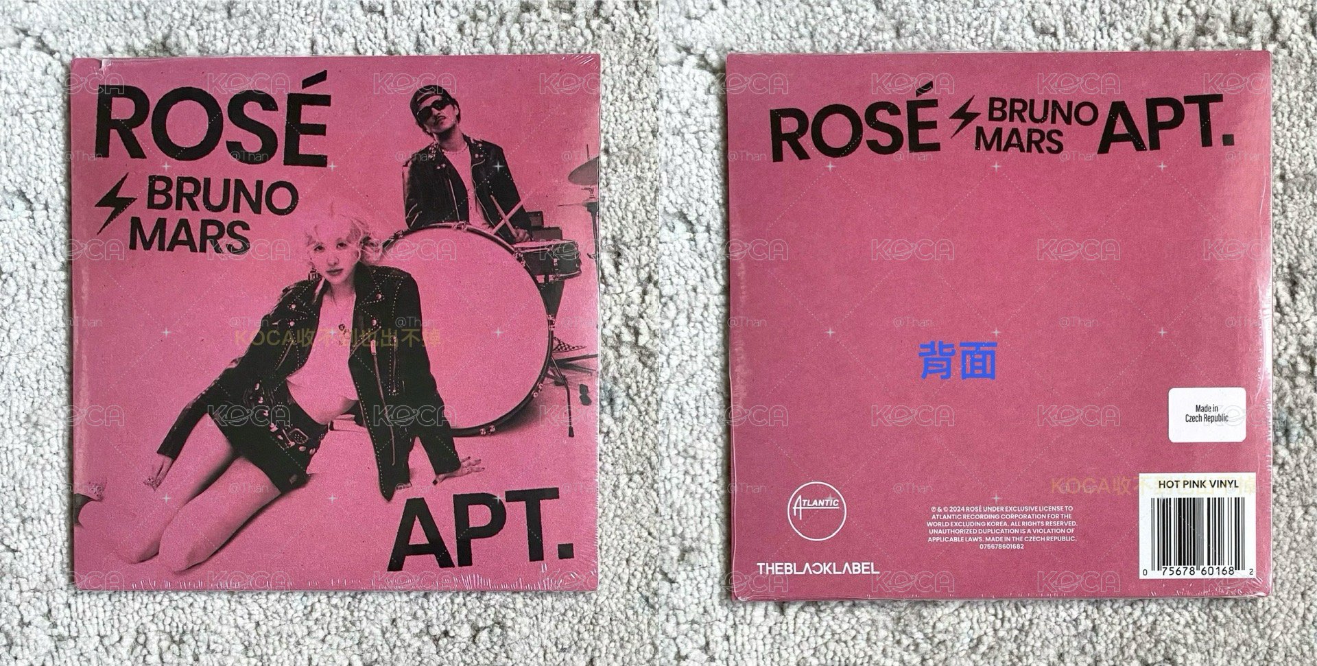 APT粉膠