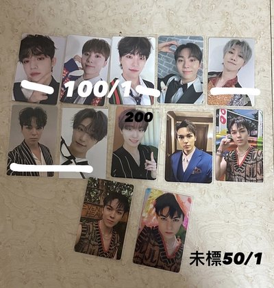 飯粒 綠衣 私服 中背 落花 拍立得盤