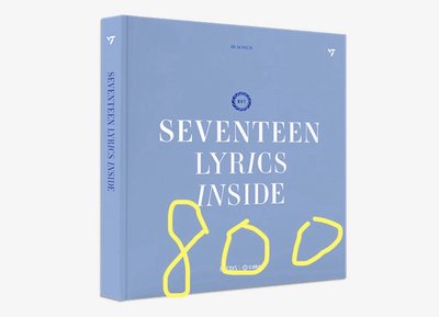 飯粒 綠衣 私服 中背 落花 拍立得盤