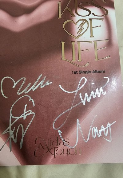 Kiss of life 簽專 空專