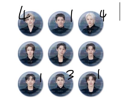 不拆出 有俊不拆出