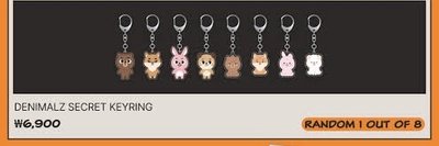 DAY6 DENIMALZ 壓克力 吊飾 MISSION No.9