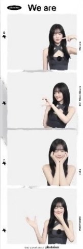 We are 人生四格卡 