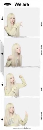 We are 人生四格卡 