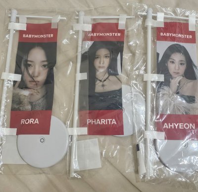 Babymonster 小旗子