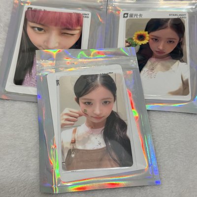 現貨 IVE星光卡 secret 栗怜