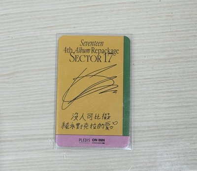 來出出複數阿榮的台閃小盤