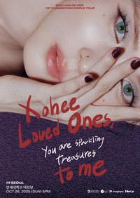 2025 1ST FANMEETING WORLD TOUR [Xohee Loved Ones,]