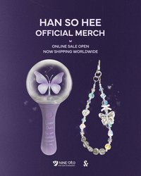 OFFICIAL LIGHT STICK Online