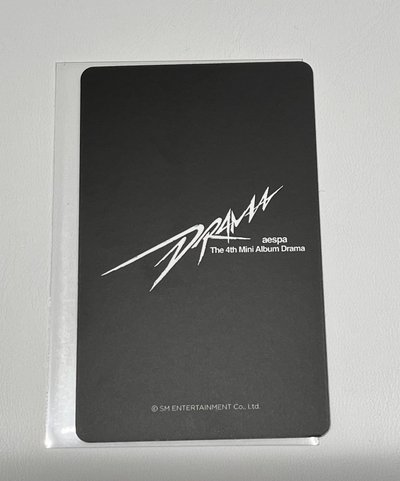 Drama 直播西裝柚