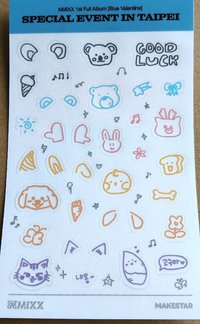 正規一 ms 貼紙 台北特別活動中籤貼紙